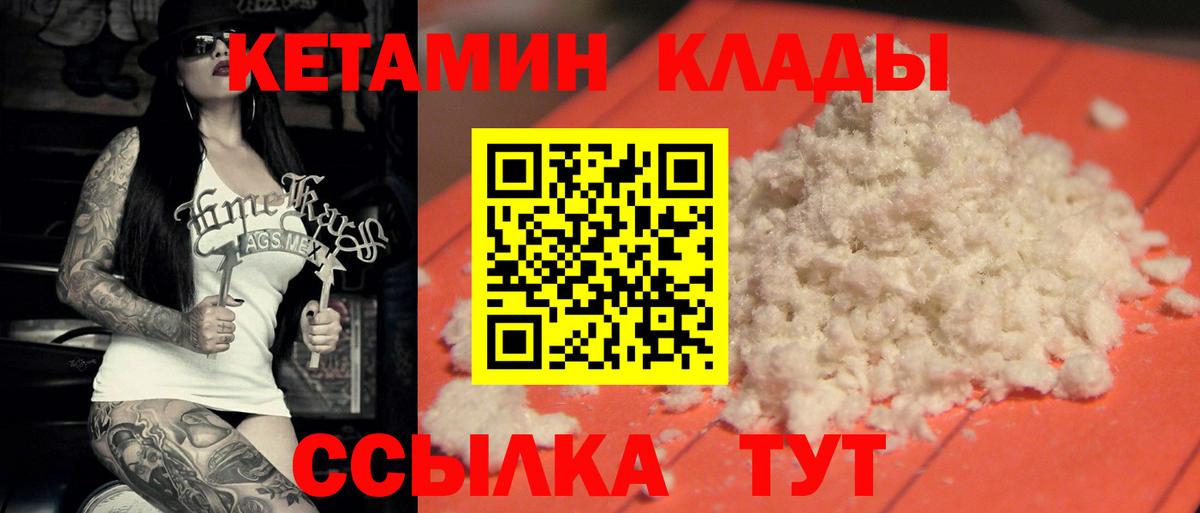 МЕФ Магнитогорск