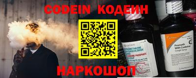 мдпв Донецк