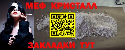 ECSTASY Заволжье