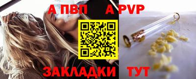 гидра Дубна