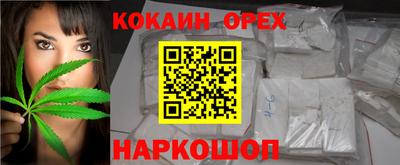 ECSTASY Заволжье