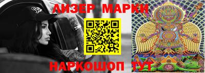 прущая мука Донской