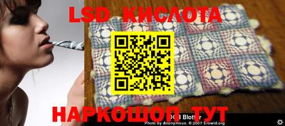 мдпв Донецк