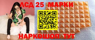 прущая мука Донской