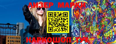 мдпв Донецк