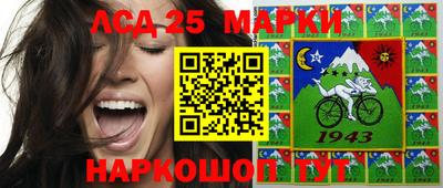 мдпв Донецк
