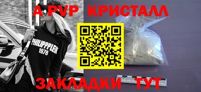 ECSTASY Заволжье