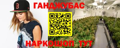 прущая мука Донской