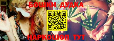 экстази Заводоуковск