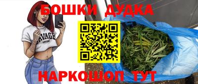 прущая мука Донской