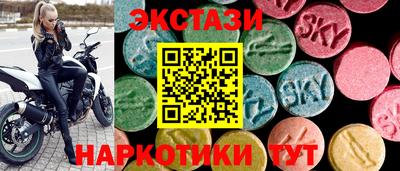 мдпв Донецк
