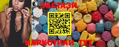 гидра Дубна