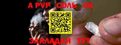 экстази Заводоуковск