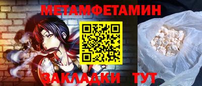 мдпв Донецк