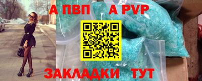 экстази Заводоуковск