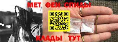 гидра Дубна