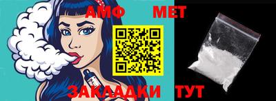 мдпв Донецк