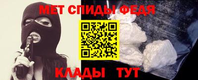 экстази Заводоуковск