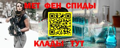 гидра Дубна