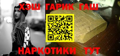 гидра Дубна