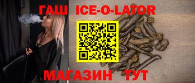 прущая мука Донской