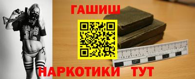мдпв Донецк