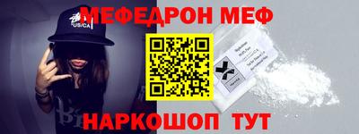 мдпв Донецк