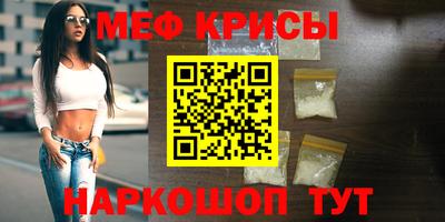 экстази Заводоуковск