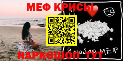 гидра Дубна